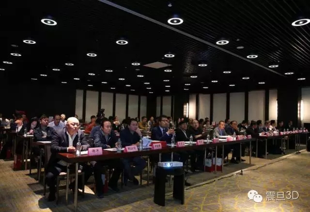 協創祝賀震旦與迪曼森科技聯手成立的武漢首家3D打印中心～我們致力成為華人3D打印數字醫療服務標桿！
